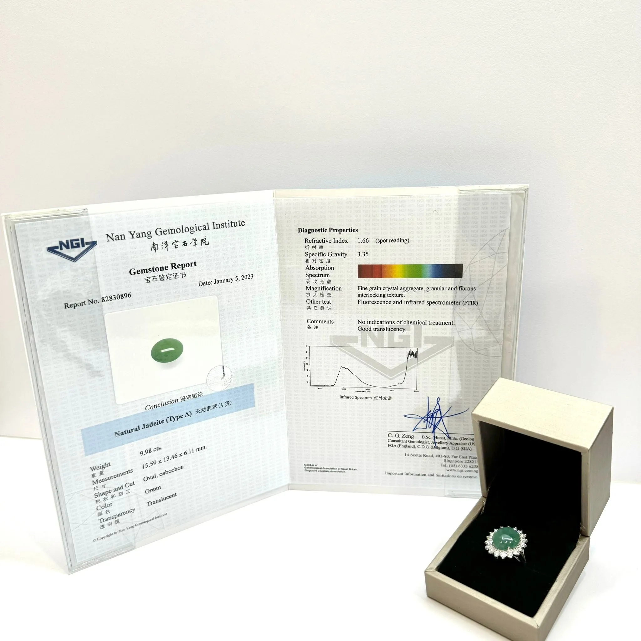 18KWG Jadeite (Type A) & Diamond Ring with Cert