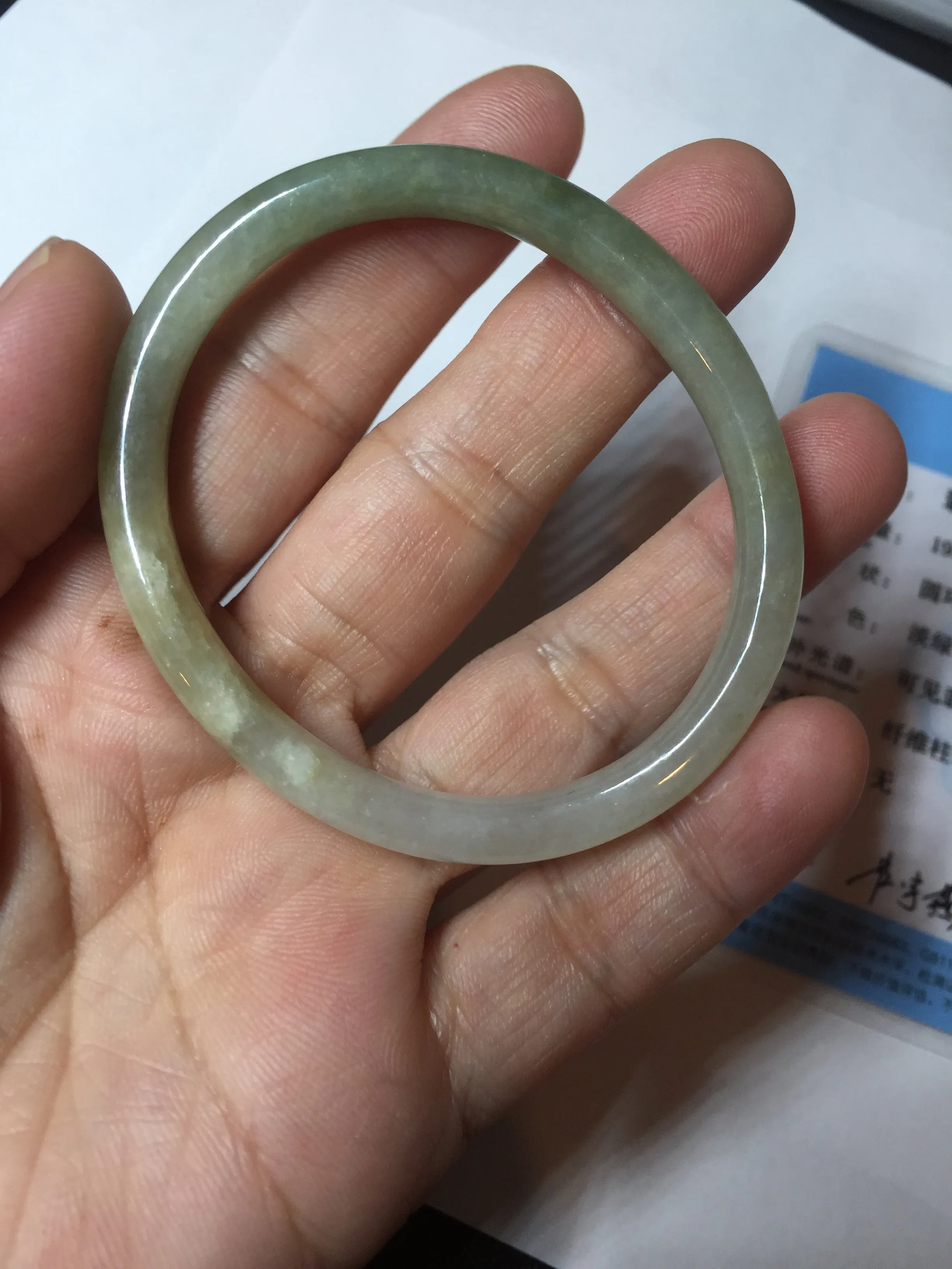 48mm certified 100% natural Type A icy watery green/brown/gray slim oval jadeite jade bangle BL111-9436