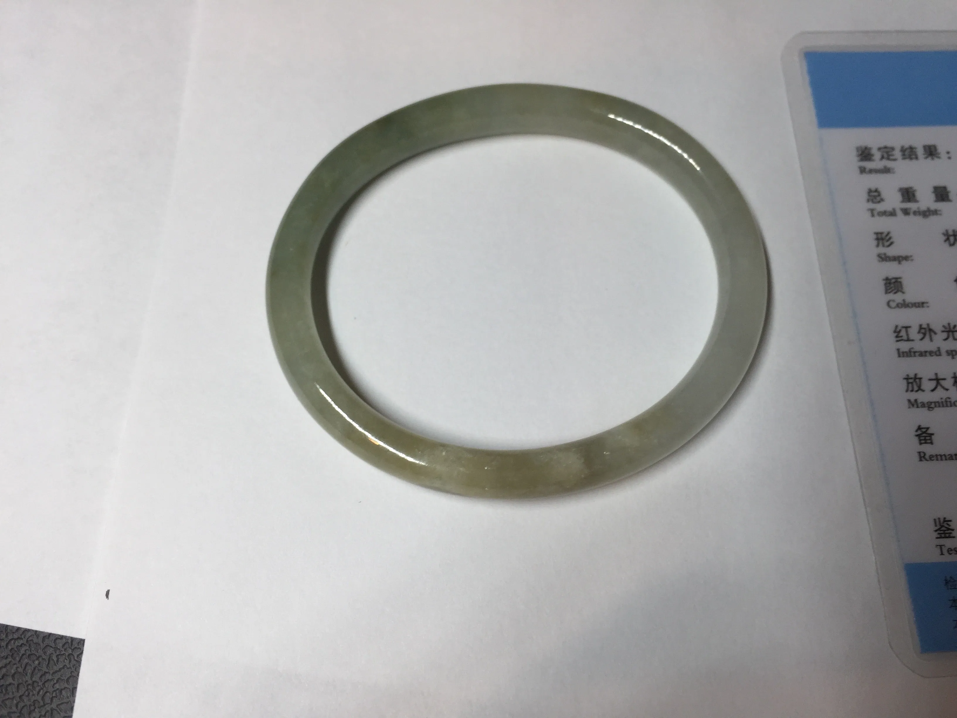 48mm certified 100% natural Type A icy watery green/brown/gray slim oval jadeite jade bangle BL111-9436