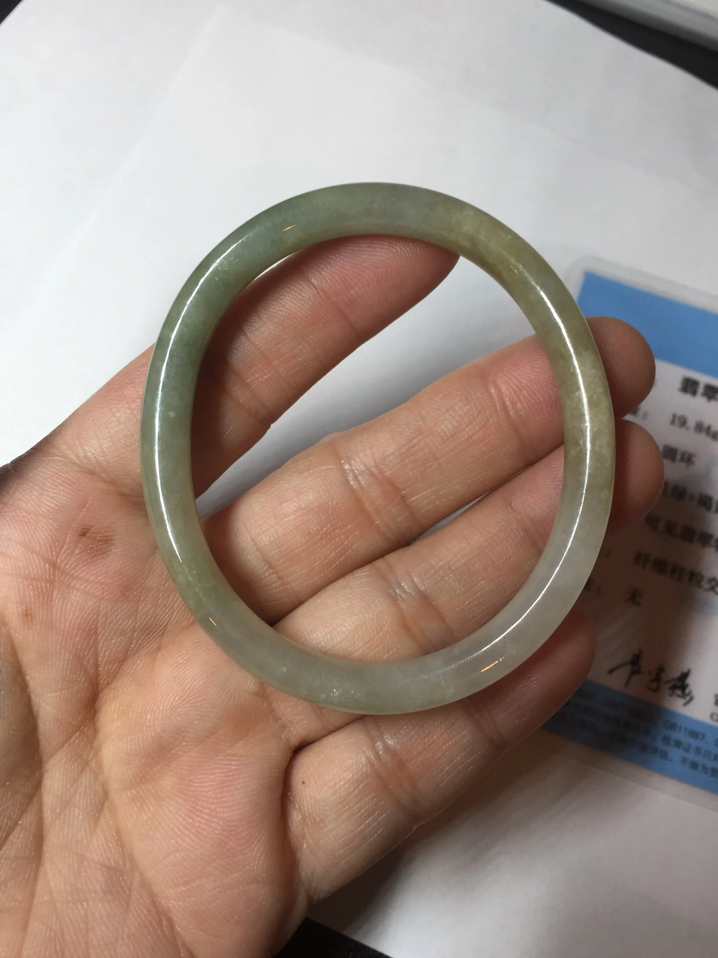 48mm certified 100% natural Type A icy watery green/brown/gray slim oval jadeite jade bangle BL111-9436