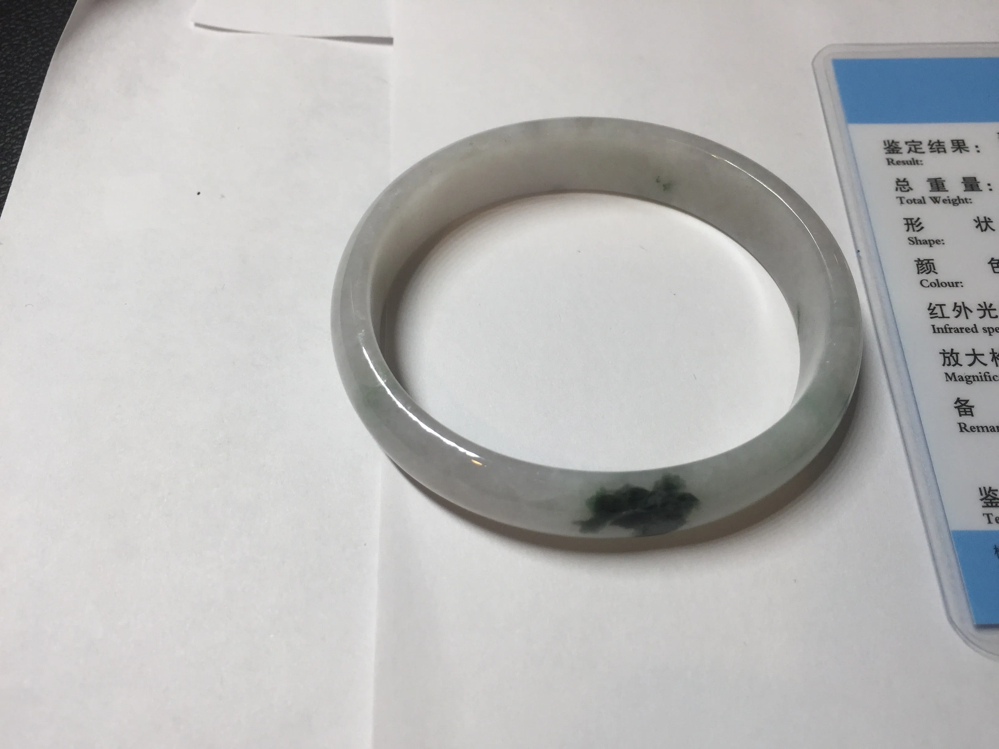 49mm certified 100% natural Type A icy watery light green/white/purple oval jadeite jade bangle BN40-2854