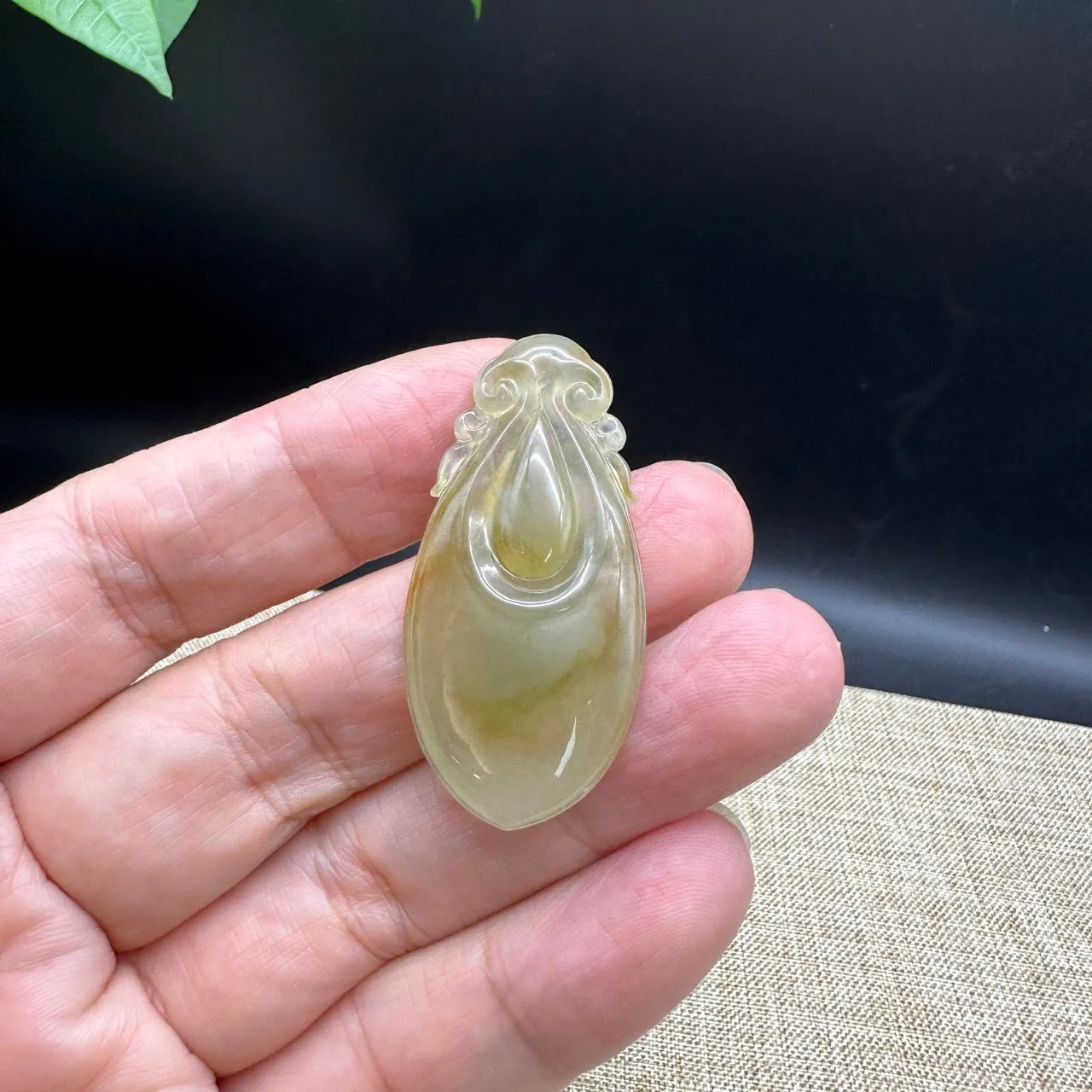 Genuine Ice Yellow Jadeite Jade Ru Yi Pendant Necklace