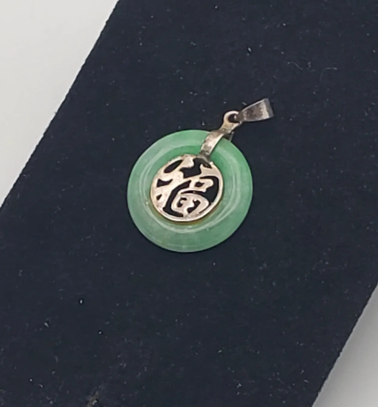 Jade and Gold Tone Sterling Silver Chinese Charm Pendant