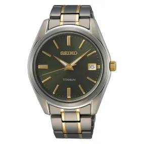 Seiko SUR377